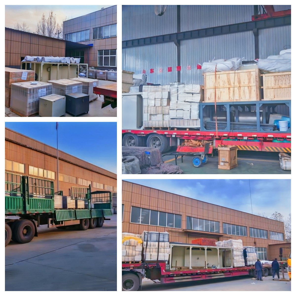 新年開(kāi)啟新篇章—金喆新能源固體蓄熱電蒸汽發(fā)生器投入商業(yè)運(yùn)行！(圖1)