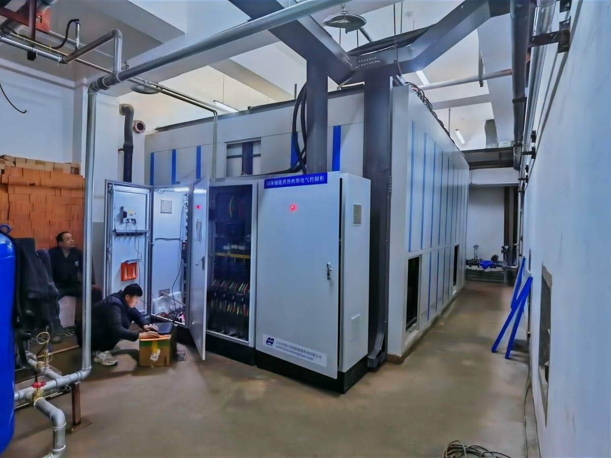 工業用電加熱蒸汽鍋爐采用谷電儲熱供蒸汽機組的可行性(圖2)