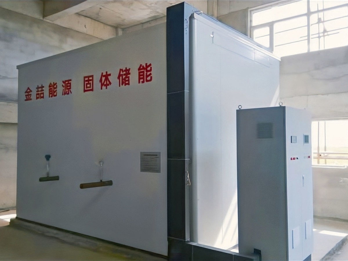 金喆固體儲(chǔ)能電蒸汽機(jī)組通過科技成果認(rèn)定,達(dá)“國(guó)內(nèi)領(lǐng)先”水平！