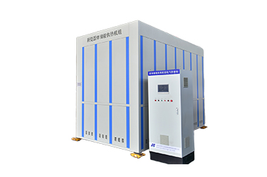 固體蓄熱電蒸汽發(fā)生器,固體蓄熱電蒸汽鍋爐