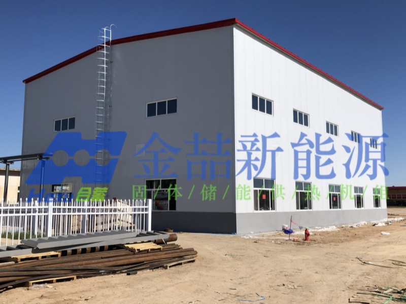 風電儲能式供蒸汽配套熱容42MWH固體蓄能蒸汽機組(圖3)